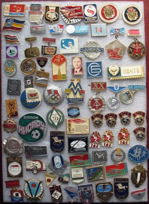 II. Значки по 30 руб. = ФИКС - II. Значки по 30 руб. = ФИКС.JPG