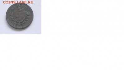 Швейцария, 1 раппен 1902 года, оценка и спрос - рап.2