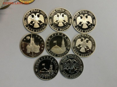 8 монет Молодой России одним лотом! до 14.06! - sEsBpi7FjGM