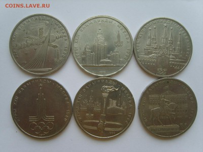 Олимпиада 80.6 монет.1987-1980. до 15.6.2017 в 22:00. - S8309704.JPG