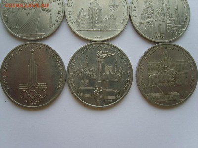 Олимпиада 80.6 монет.1987-1980. до 15.6.2017 в 22:00. - S8309706.JPG