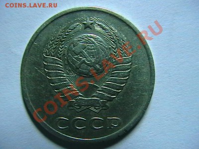 подскажите штемпель - IMGA0227.JPG