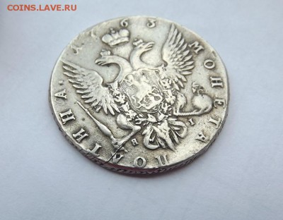 Полтина Екатерины - DSCF0063.JPG