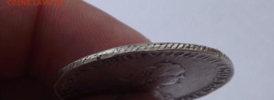 Полтина Екатерины - DSCF0065.JPG