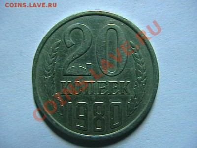 подскажите штемпель - IMGA0229.JPG