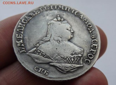 Полтина Анны - DSCF0070.JPG
