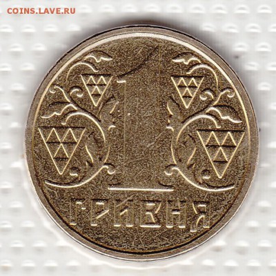 Набор ходячки Украины с 10 и 25 коп. 2001 и 50 коп. 2003 г.г - 8 а