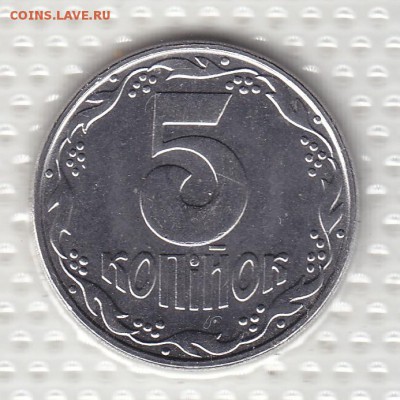 Набор ходячки Украины с 10 и 25 коп. 2001 и 50 коп. 2003 г.г - 4 а
