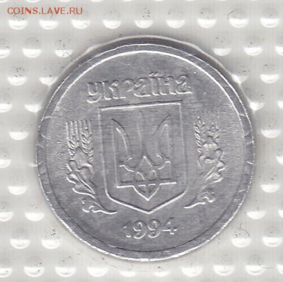 Набор ходячки Украины с 10 и 25 коп. 2001 и 50 коп. 2003 г.г - 3 б