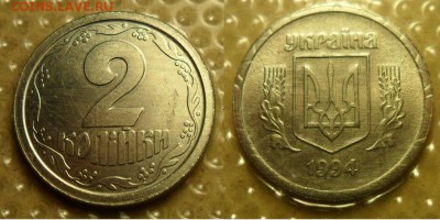 Набор ходячки Украины с 10 и 25 коп. 2001 и 50 коп. 2003 г.г - 10.JPG