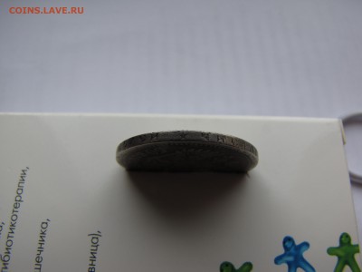  - IMG_0013-min.JPG