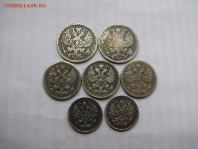 7 серебряных монет Николая 2 - IMG_0026-min.JPG