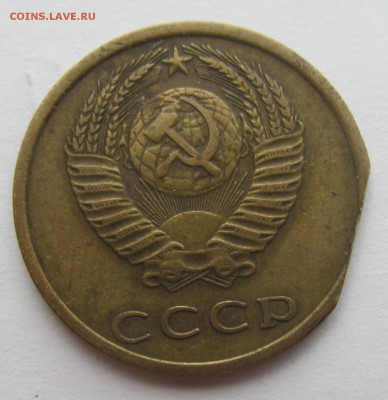 3 копейки 1974 г ...край листа? - 13.06.17 016