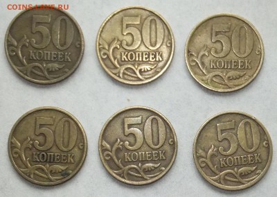 2002сп-50к-6шт..19.06.17г..22.30мск - DSCF3343.JPG