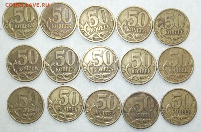 1999сп-50к-15шт..19.06.17г..22.30мск - DSCF3345.JPG