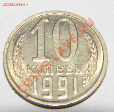Б (Без Букв) до 22.02 в 21:55 - 111 1586