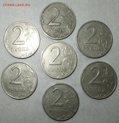 1999ммд-2р-7шт:19.06.17г..22.30мск - DSCF3409.JPG
