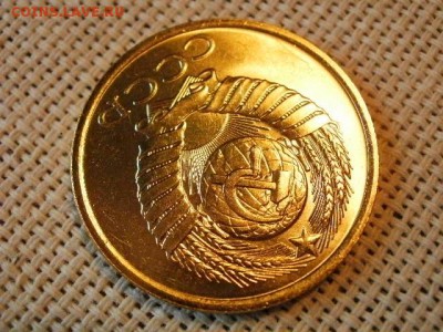 5 копеек 1990 года UNC Не Наборная! + Бонус (2шт)! до 15.06 - P1010005.JPG