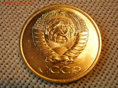 5 копеек 1974 года UNC Не Наборная! до 15.06 - P1010014.JPG