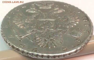 1 рубль 1732 г подлинность брак? - IMG_0759.JPG