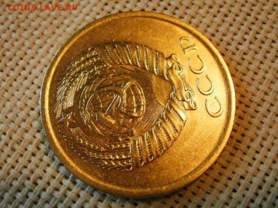 5 копеек 1975 года UNC Не Наборная! до 15.06 - P1010022.JPG