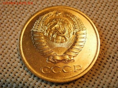5 копеек 1975 года UNC Не Наборная! до 15.06 - P1010020.JPG