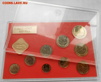 Годовой набор 1987  15.06.17 - 38785258%252525252525281%25252525252529
