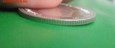 25 копеек 1895 - IMG_5660