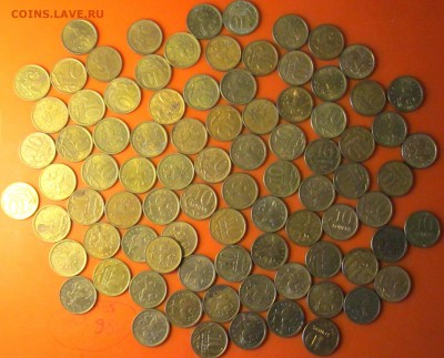 700 десюнов на погодовки.Фикс,до закрытия темы. - 2017-06-13 16-04-23.JPG