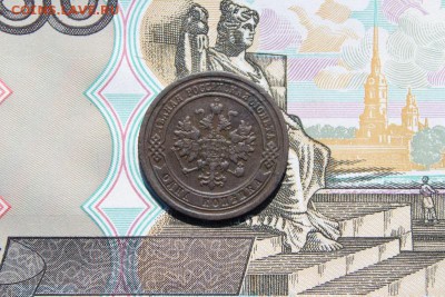 1 копейка 1877 ем, до 17.06.2017г. 22:00 мск - 1коп1877спб2