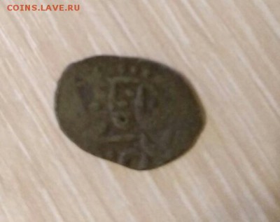 Монета с арабской вязью? - м1