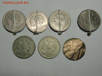 5 рублей 97-98гг браки 7шт до 19.06.17 22:00 по МСК - DSC04760.JPG