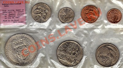 Н.Зеландия годовой набор 1967 до 24.02.11 в 22.00мск - img157