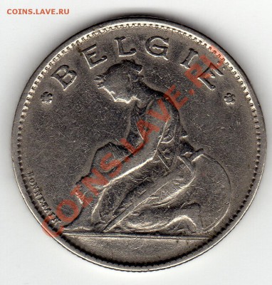 Бельгия франк 1922 до 24.02.11 в 22.00мск - img167