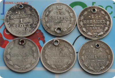 1 злотый 1838г. + 15 к. 1861-1915гг. До 19.06.17. - DSC_2294.JPG