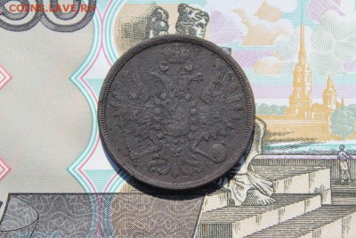 2 копейки 1859 ем, до 17.06.2017г. 22:00 мск - 2коп1859ем2