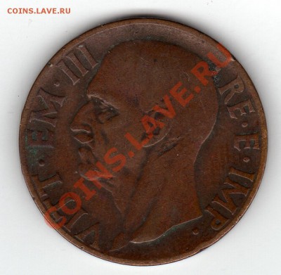 Италия 10 чентезимо 1937 до 24.02.11 в 22.00мск - img170