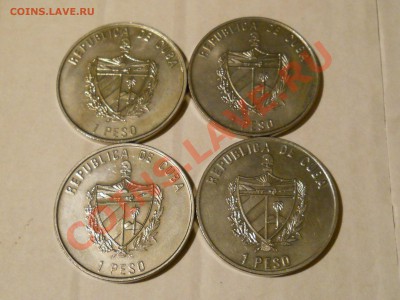 Набор 1 песо 2002 года "Ленин и кампания" - RSCN0209.JPG