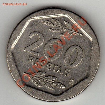Испания 200 песет 1986 до 24.02.11 в 22.00мск - img173