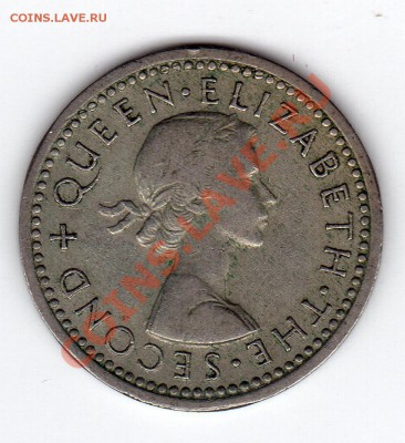 Родезия и Ньясаленд 3 пенса 1957 до 24.02.11 в 22.00мск - img176