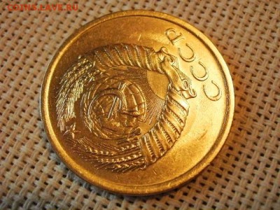 5 копеек 1977 года UNC Не Наборная! до 15.06 - P1010028.JPG