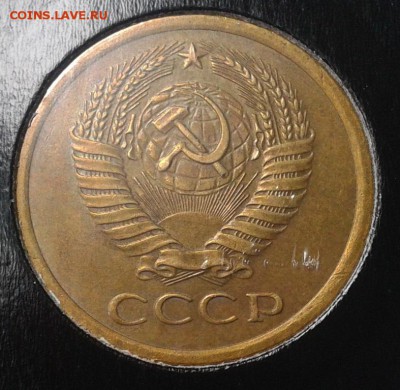 5 копеек 1973, отличный из оборота, до 19.06.2017 22:00 - аверс 5-1973.JPG