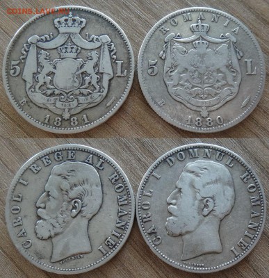 Румыния 5 лей 1880 и 1881 на оценку - ziwTIUtkOCI