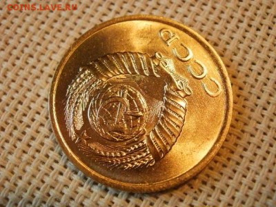 3 копейки 1990 года UNC Не Наборная! + Бонус (2шт)! до 15.06 - P1010034.JPG