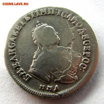 полуполтинник 1747 ммд - 36825045%2525252525252525281%252525252525252529