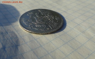 30 коп. 2 zlote MW 1835 Оконч.:15 июня 2017 г в 22:00 по МСК - DSC02631.JPG