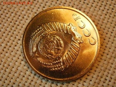 3 копейки 1983 года UNC Не Наборная! + Бонус! до 15.06. - P1010044.JPG