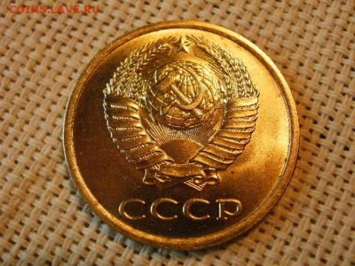 3 копейки 1982 года UNC Не Наборная! + Бонус! до 15.06 - P1010050.JPG