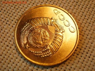 3 копейки 1980 года UNC Не Наборная! + Бонус! до 15.06. - P1010068.JPG