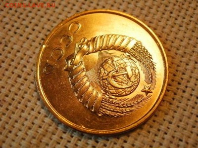 3 копейки 1980 года UNC Не Наборная! + Бонус! до 15.06. - P1010067.JPG